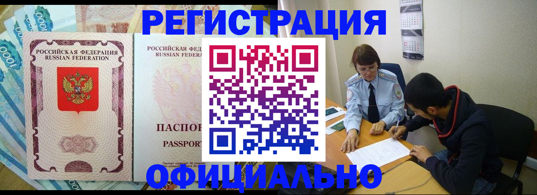 форма 3 в Сердобске